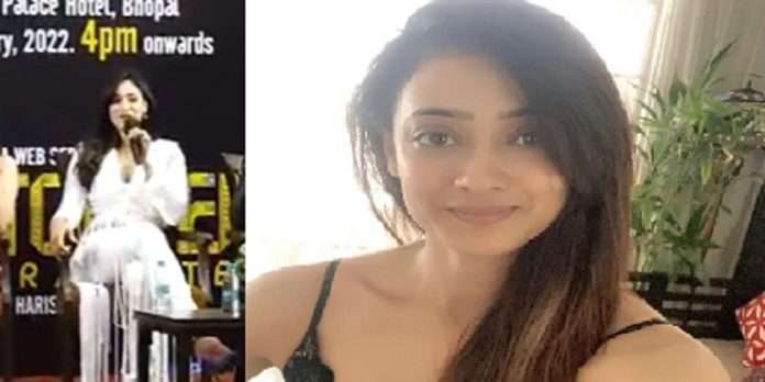 actress Shweta Tiwari says my bra size shocking Controversial statement in webseries promotion in bhopal mp video viral
