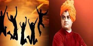 Why celebrate National Youth Day on Swami Vivekananda's birthday?