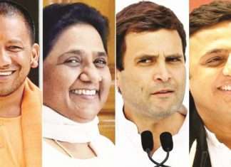 uttar pradesh election 2022 bjp will get tough fight congress bjp and samajwadi party