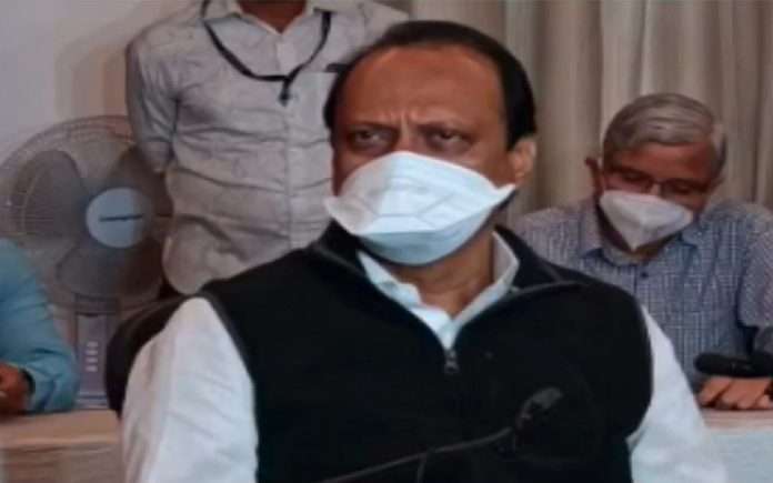 deputy cheif minister ajit pawar reaction on Mask Free Maharashtra