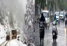 weather updates heavy snowfall in jammu and kashmir himachal and uttarakhand rain continues in north india Chance of hail in some parts of Vidarbha today