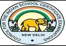 cisce term 1 result 2021 cisce announces first term board exam results for classes 10 12