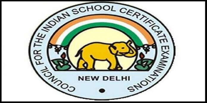 cisce term 1 result 2021 cisce announces first term board exam results for classes 10 12