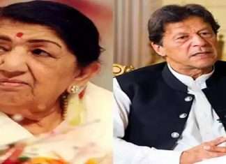 imran khan expressed grief over lata mangeshkar death says world has lost a great singer