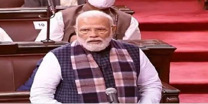 Parliament Speech pm narendra modi attacks rahul gandhi in rajya sabha speech
