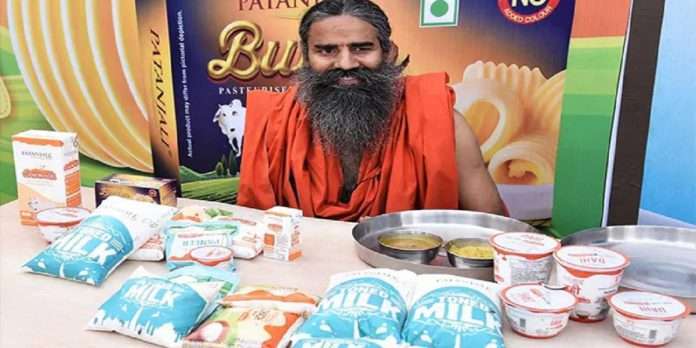 Patanjali Ayurved Recruitment 2022 Apply for Online patanjaliayurved.org