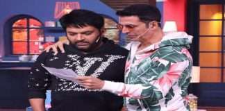 Akshay Kumar will become in The Kapil Sharma Show for promoting bachchan pandey movie