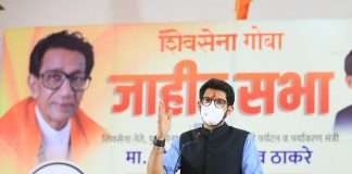 Goa assembly Election 2022 shivsena leader aaditya Thackeray target to bjp