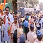 Maharashtra congress agitation