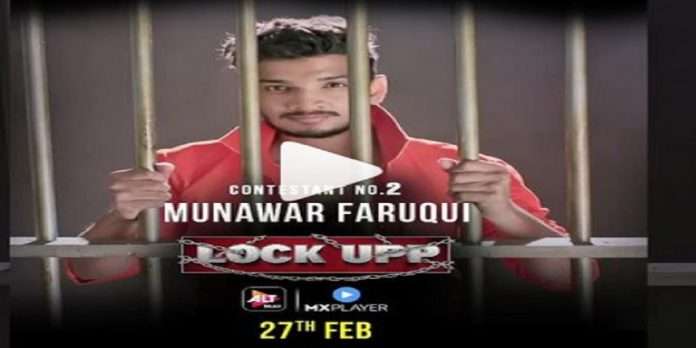 comedian munawar faruqui is second contestant enter in kangana ranaut's lock upp reality show