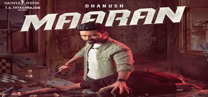 Dhanush Starer maaran trailer release