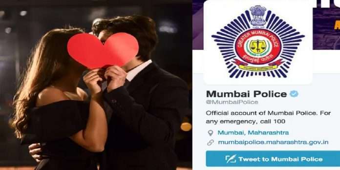 Mumbai Police valentines day theme tweet gose viral saying first valentine near the lips - a mask to protect against diseases