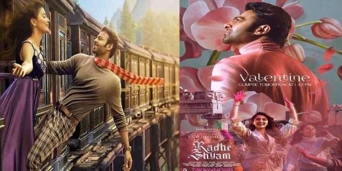 Valentines day prabhas pooja hegde starer radhe shyam movie new poster release
