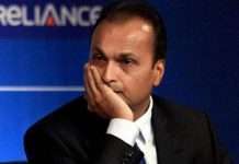 businessman anil ambani gets notice from income tax department swiss bank account black money
