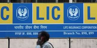 ic ipo will open on may 4 and close on may 9 sources upcoming ipo share market bse nse