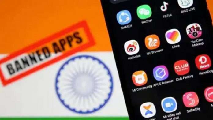 modi government bans 54 Chinese apps that pose threat to national security