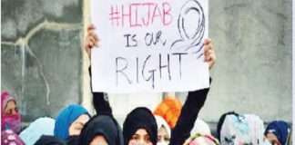 Karnataka Hijab Case SC refuses immediate hearing on hijab case
