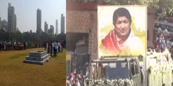 BMC officer Iqbal Singh Chahal said Lata Mangeshkar Funeral will take place inside Shivaji Park