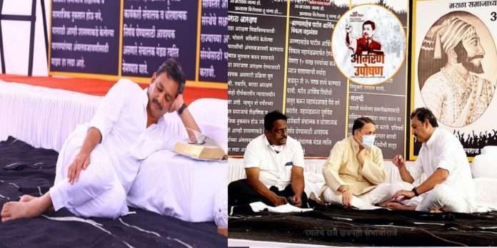 Mumbai Azad Maidan Dilip Valse Patil Visit Chhatrapati Sambhaji Raje