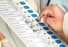 andheri east bypoll election campaign ended election on November 3