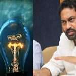 Power Crisis nitin raut warned action against electricity workers strike