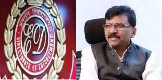 shivsena leader sanjay raut slams central government on cbi ed