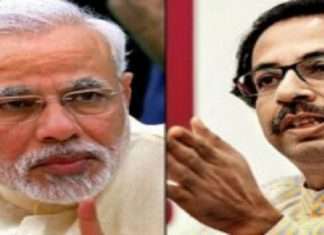 Budget 2022: Chief Minister Uddhav Thackeray criticizes the central government on the budget