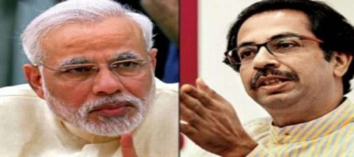 Budget 2022: Chief Minister Uddhav Thackeray criticizes the central government on the budget