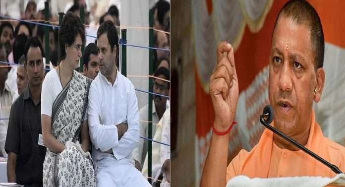 UP Elections 2022 Uttar Pradesh Chief Minister Yogi Adityanath target to congress leader rahul gandhi and priyanka gandhi