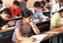 maharashtra board examination student gets 10 minutes more in ssc and hsc exam