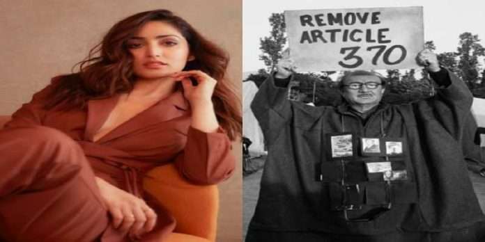 yami gautam supports the kashmir files share a message on social media