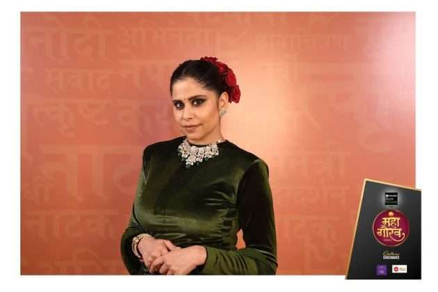 Rate carpet entry of Marathi artists on the occasion of Zee Mahagaurav 2022