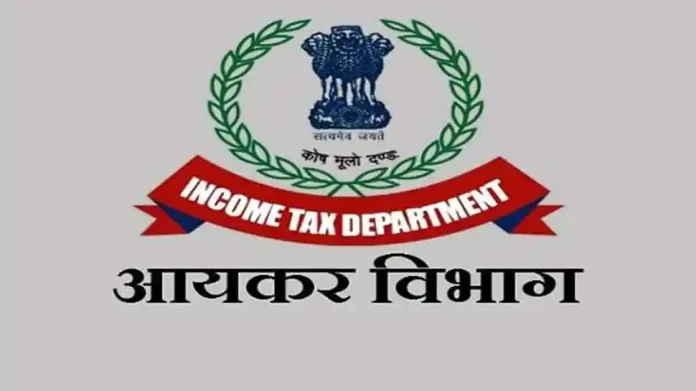 income tax department raids the houses and offices of various businessmen in solapur maharashtra