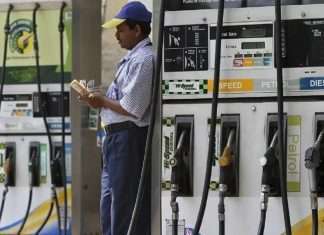 Petrol Diesel Prices Are Unchanged Today, Know Fuel Rates Of Your City