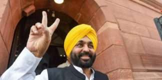 punjab cm bhagwant mann launched Anti-corruption helpline in punjab for sweep bribe taker officer