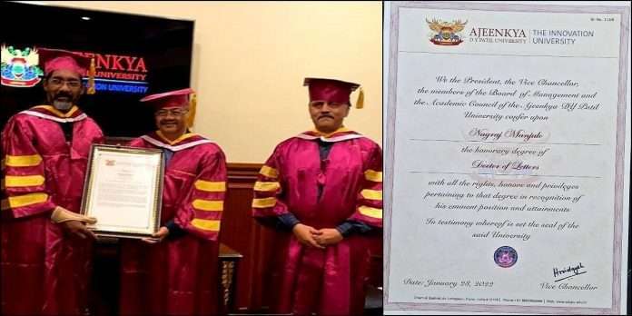 nagraj manjule has been honored doctorate by d y patil university