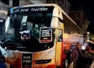 MNS Transport sena damage delhi capital IPL team bus in Mumbai
