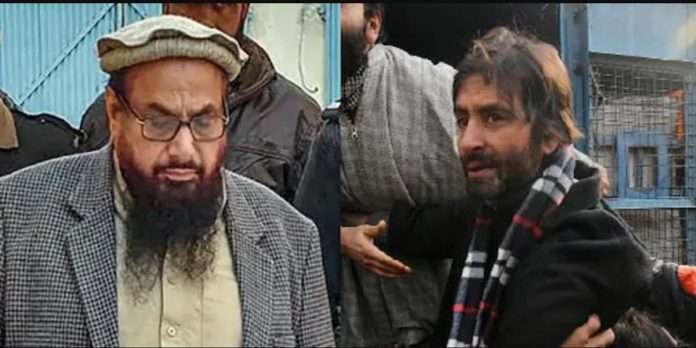 nia court orders to frame charges againts hafiz saeed saued salahuddin and yasin malik in J&K Terror Funding Case