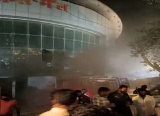 massive fire broke out at Bhandup Dreams Mall