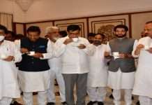 assembly budget session 2022 Cabinet Ministers in mva government tea programme
