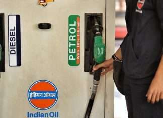 Petrol-Diesel Price Today petrol, diesel prices increased by more than 80 paise per litre