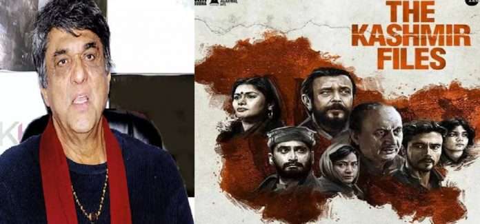 mukesh khanna slams bollywood over silence of the kashmir files Movie