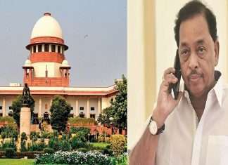 union minister narayan rane juhu bungalow should be completely demolished public interest litigation filed in the supreme court