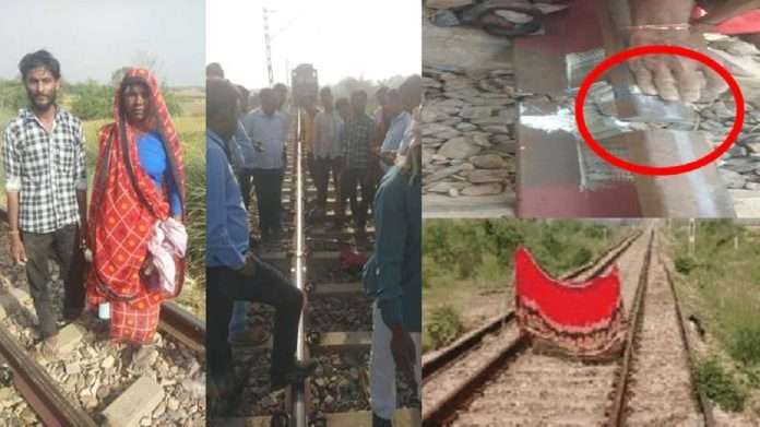 etah 70 year old woman stopped train when saw broken railway track with her red saree
