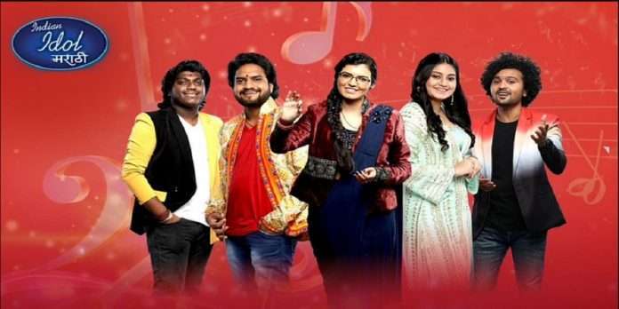 indian idol marathi grand finale top 5 participant competition winner social media