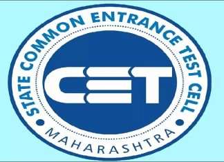 Uday Samant's announced State MHT CET exams postponed