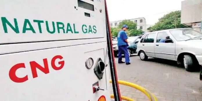 CNG Rate In Pune Relief for Pune residents Big fall in CNG rates