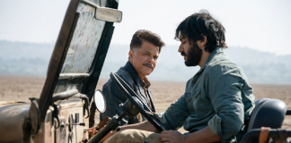 Anil Kapoor-Harsh Varrdhan Kapoor starrer Thar to release on Netflix on this day
