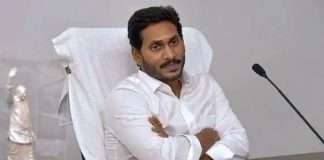 Chief Minister Jagan Mohan Reddy inaugurates 13 new districts in Andhra Pradesh