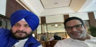 Navjot Singh Sidhu tweet Photo of Prashant Kishor After rejecting Congress